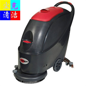 VIPER威霸AS510B 电瓶式自动洗地机擦地机擦地车全自动洗地面机器 