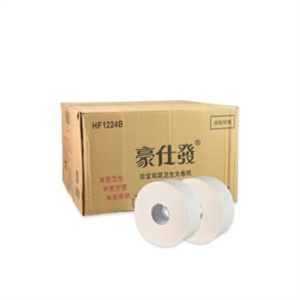 豪仕发HF1224B大卷纸大盘卷纸卫生纸双层700克公用卫生间大卷厕纸